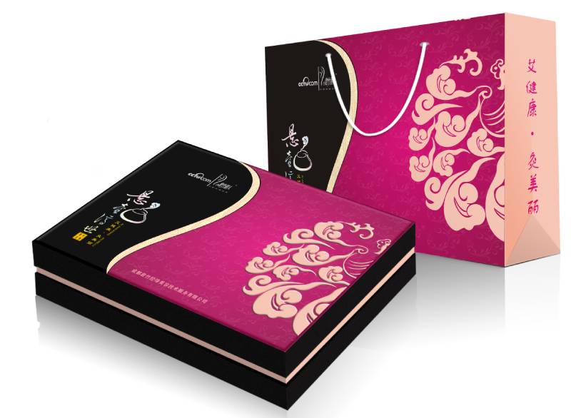 君竹丽人